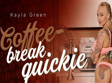 Coffee-Break Quickie POV